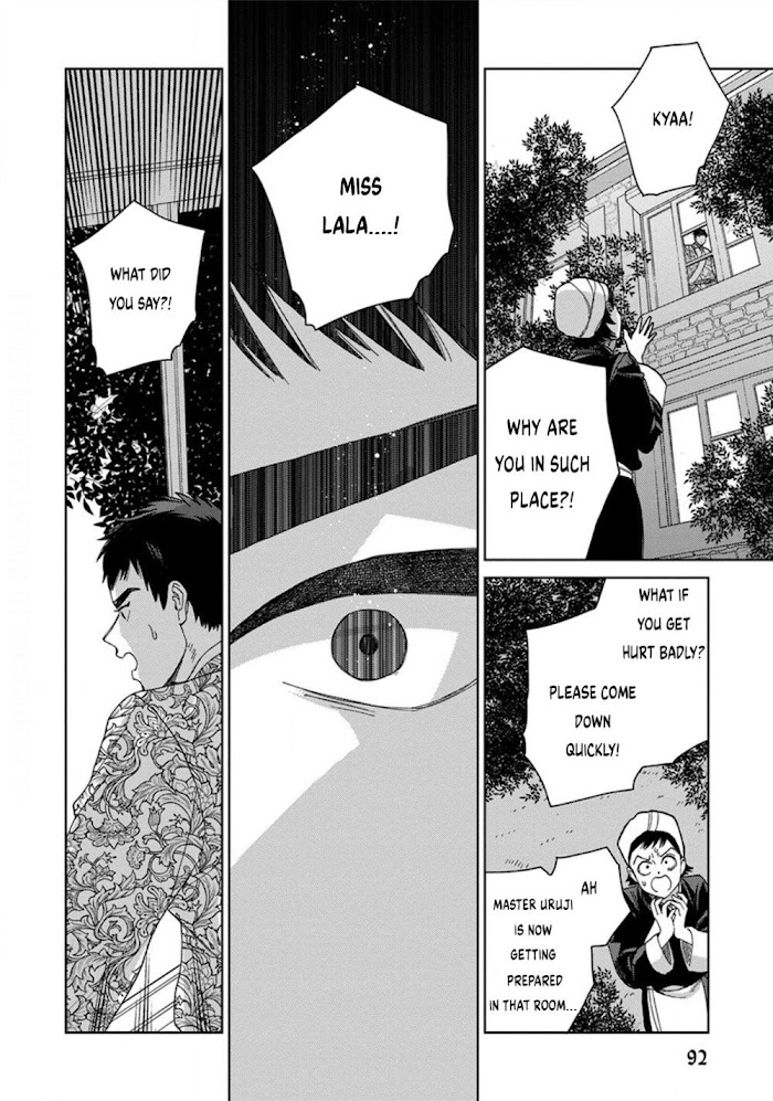 Read Lala no Kekkon chapter 3.2 image 34 on Lezhin