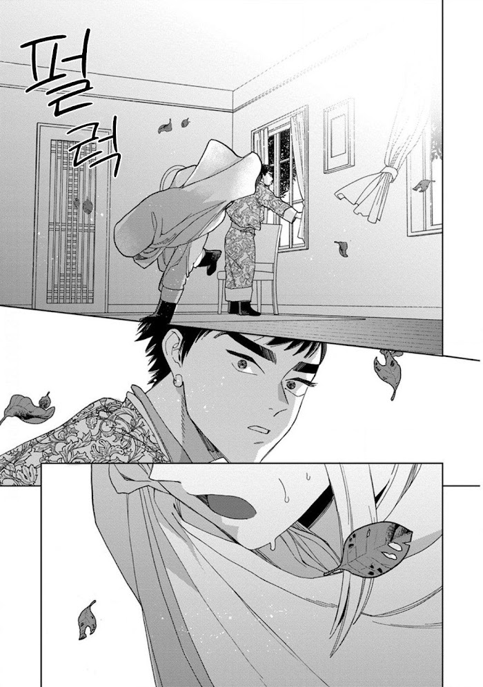 Read Lala no Kekkon chapter 3.2 image 35 on Lezhin