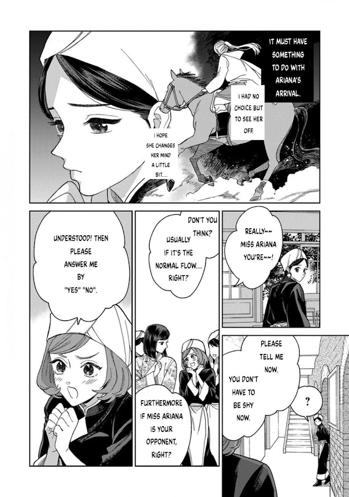 Read Lala no Kekkon chapter 3.2 image 4 on Lezhin