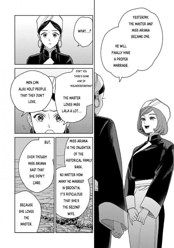 Read Lala no Kekkon chapter 3.2 image 6 on Lezhin