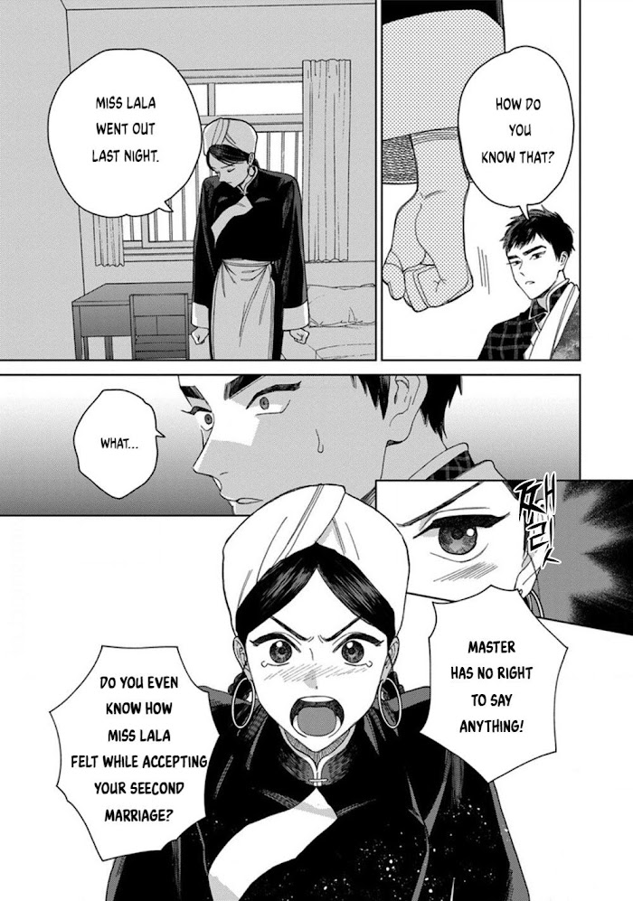 Read Lala no Kekkon chapter 3.2 image 9 on Lezhin