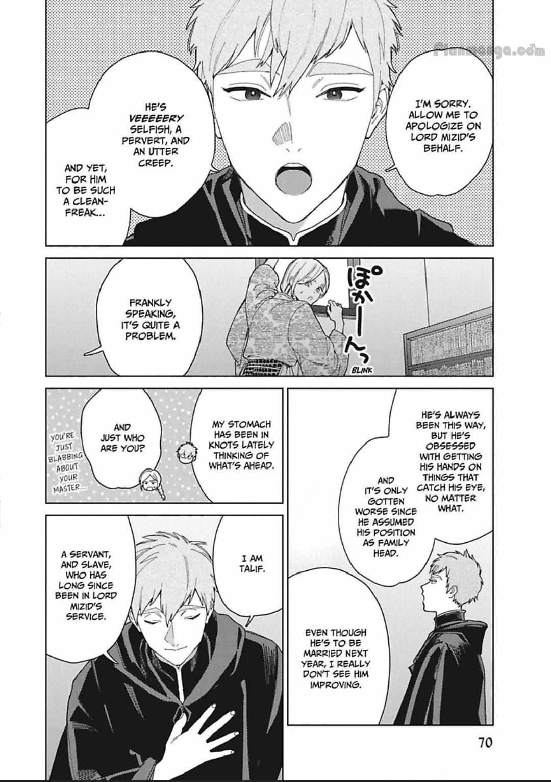 Read Lala no Kekkon chapter 3.3 image 13 on Lezhin