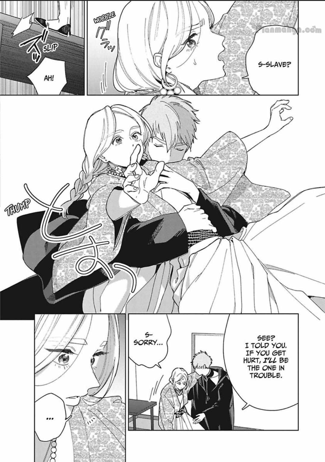 Read Lala no Kekkon chapter 3.3 image 14 on Lezhin