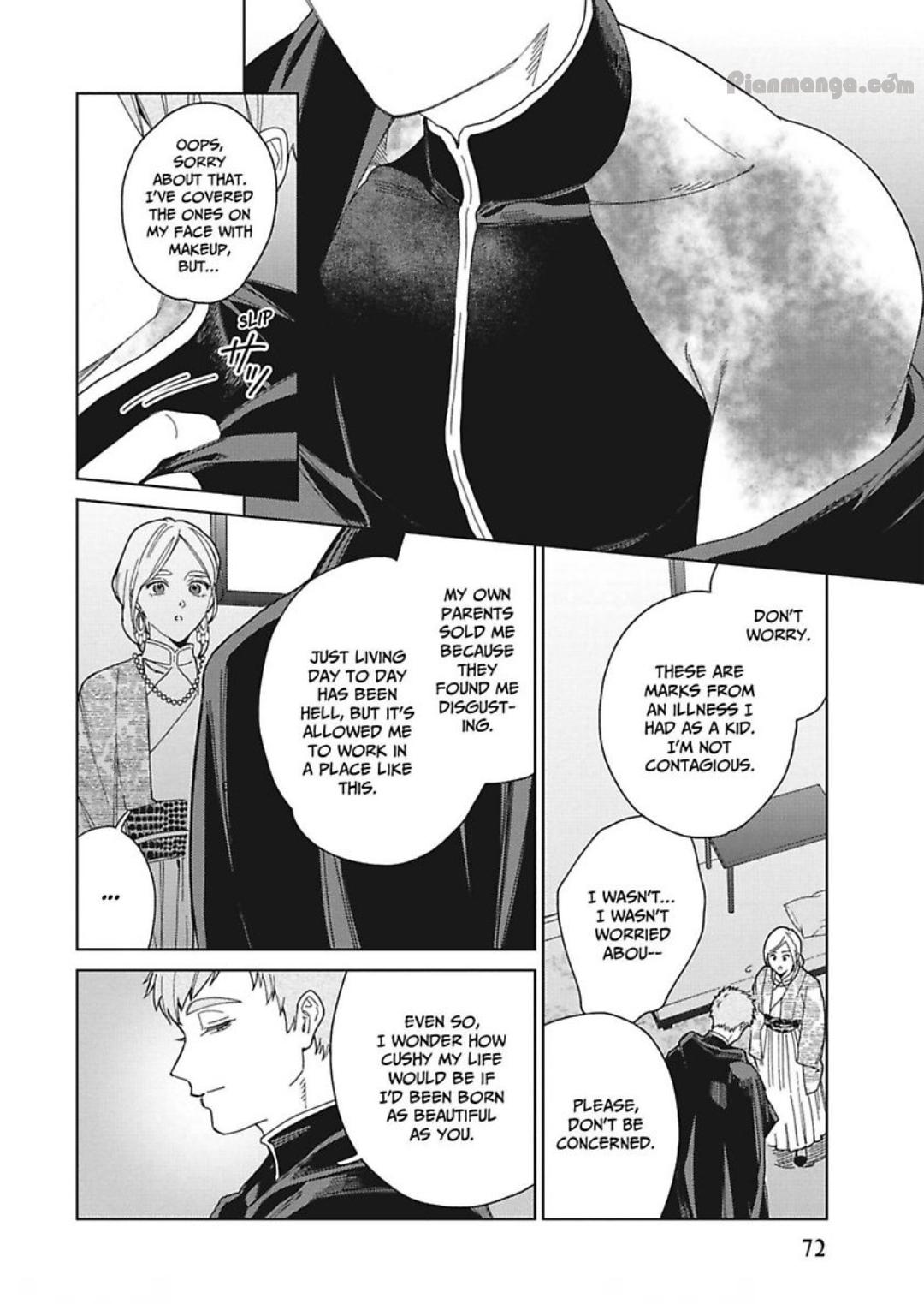 Read Lala no Kekkon chapter 3.3 image 15 on Lezhin