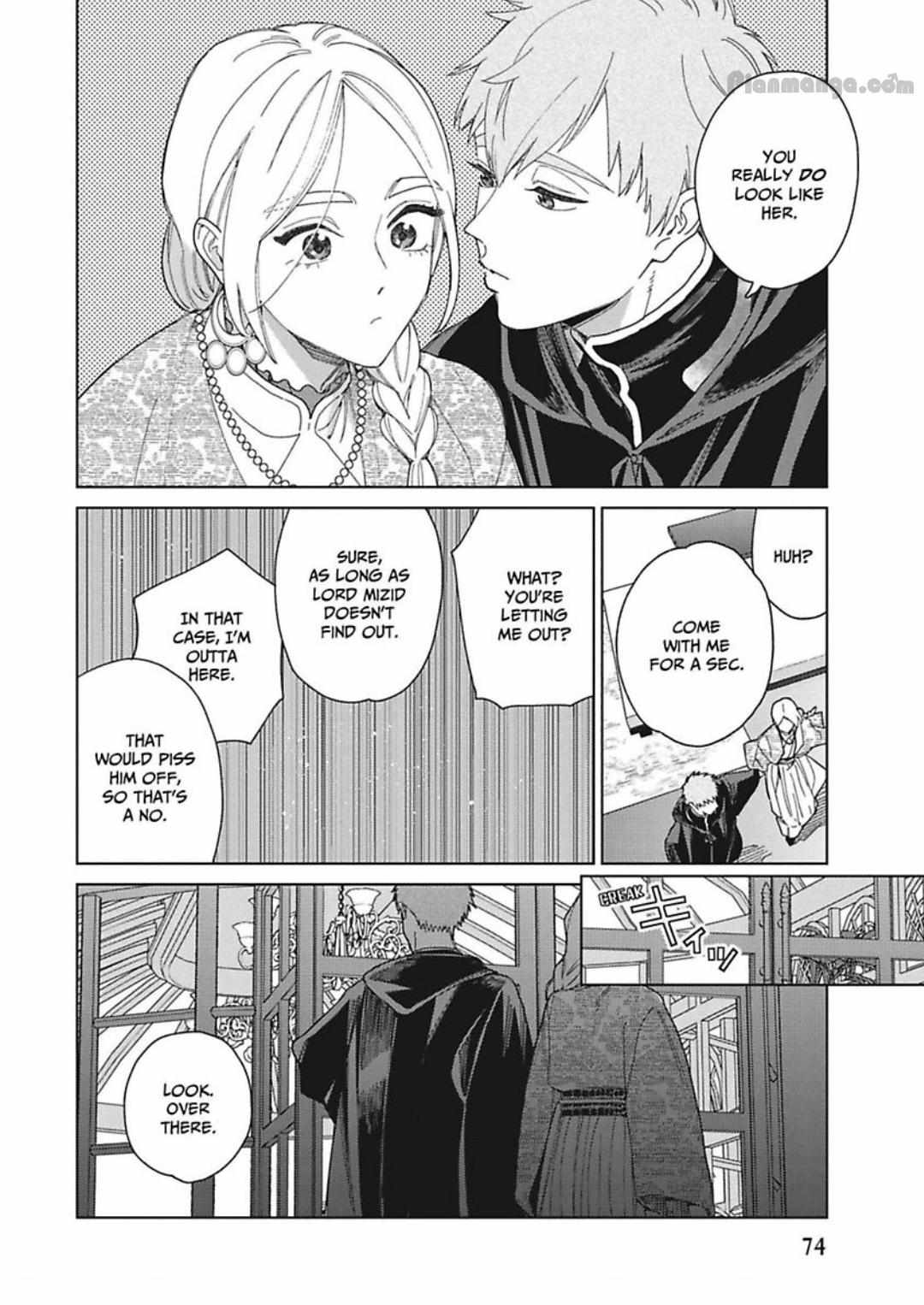 Read Lala no Kekkon chapter 3.3 image 17 on Lezhin