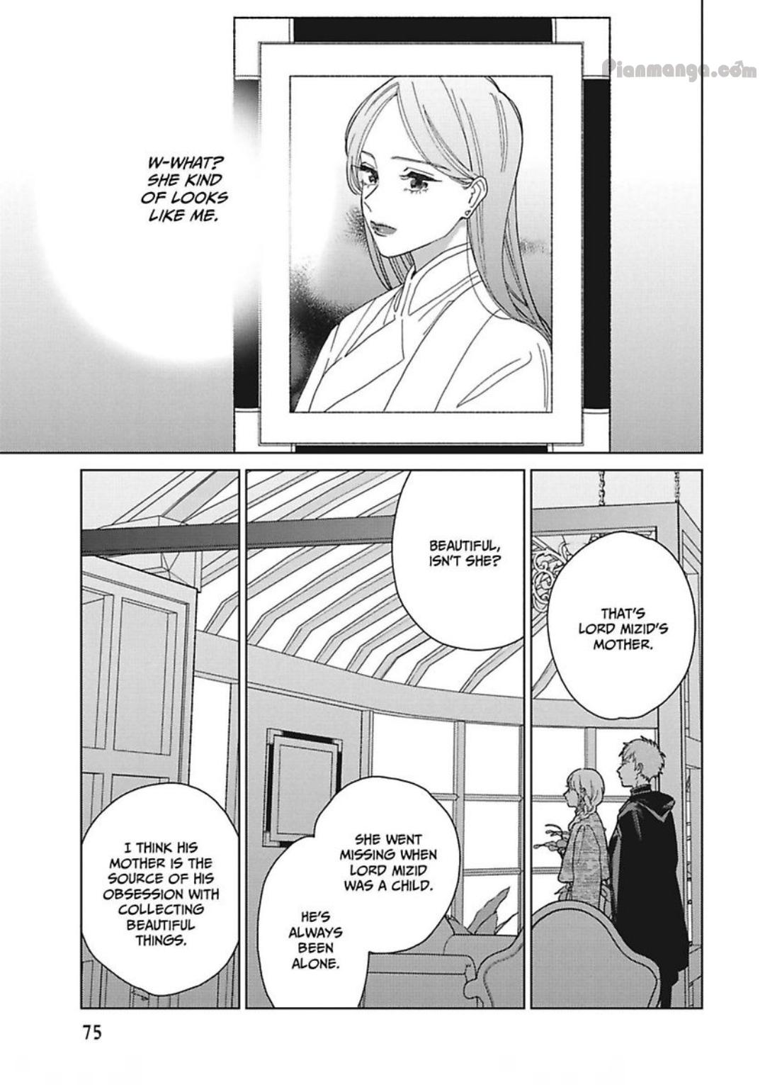 Read Lala no Kekkon chapter 3.3 image 18 on Lezhin