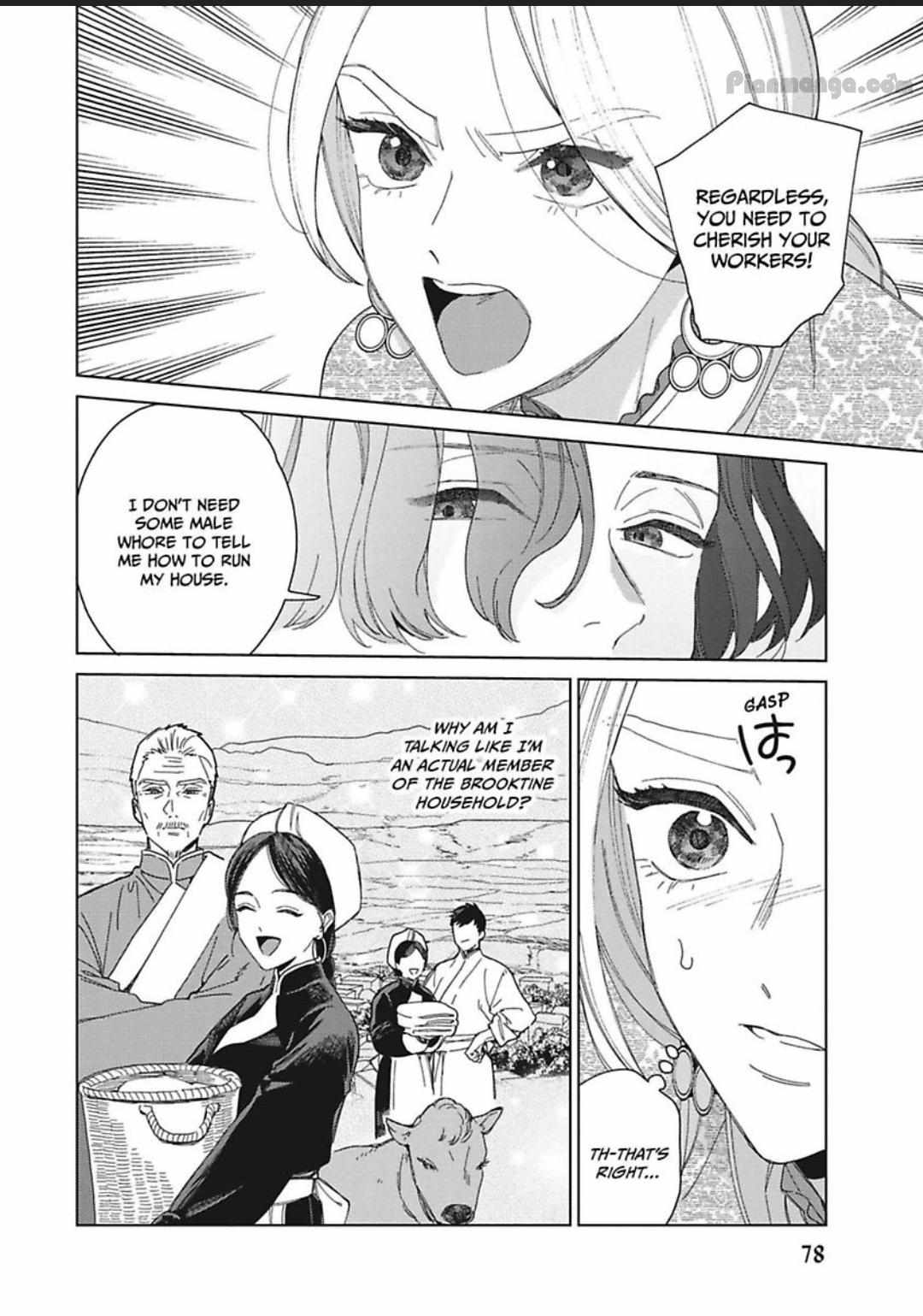 Read Lala no Kekkon chapter 3.3 image 21 on Lezhin