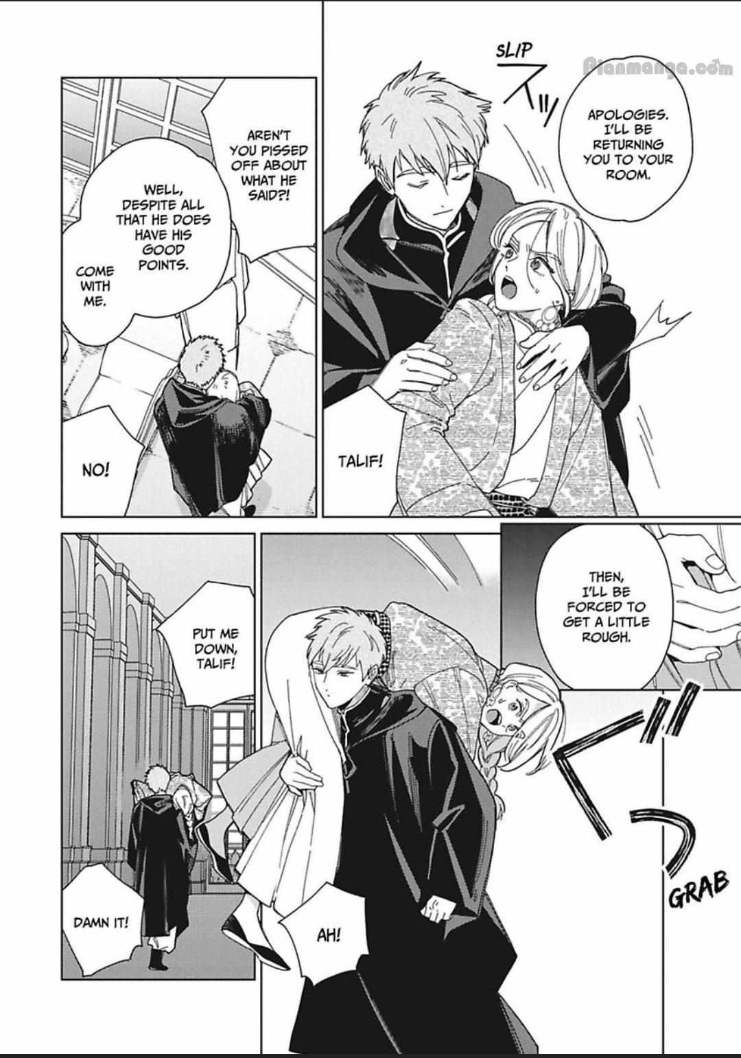 Read Lala no Kekkon chapter 3.3 image 27 on Lezhin