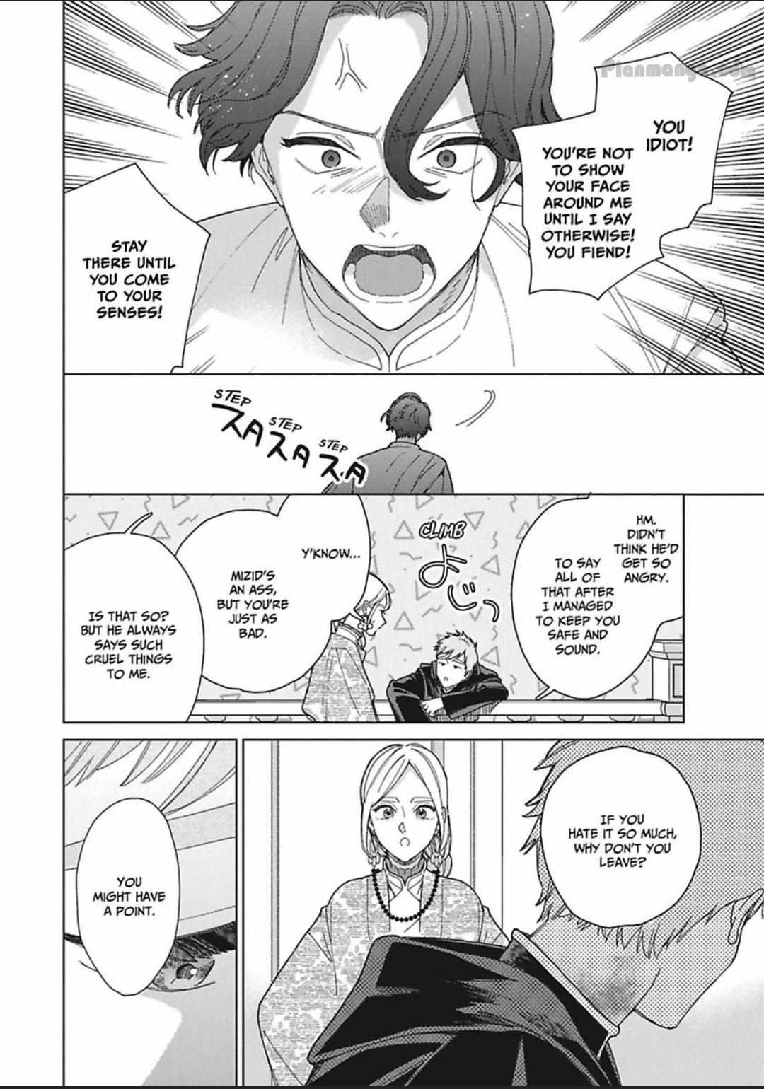 Read Lala no Kekkon chapter 3.3 image 35 on Lezhin