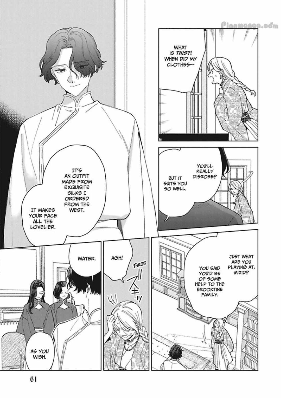 Read Lala no Kekkon chapter 3.3 image 4 on Lezhin