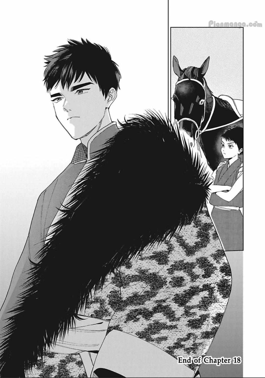 Read Lala no Kekkon chapter 3.3 image 42 on Lezhin