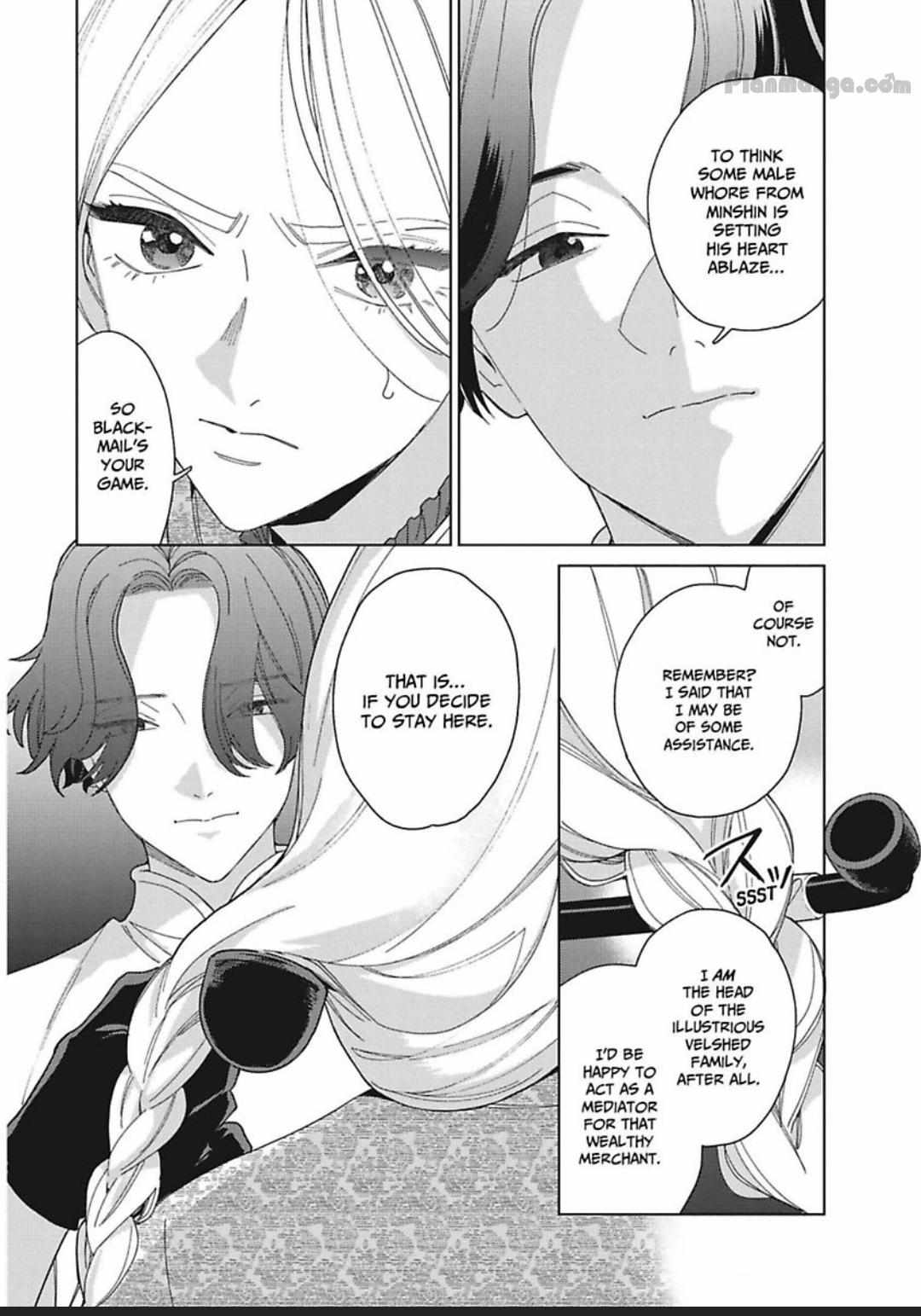 Read Lala no Kekkon chapter 3.3 image 7 on Lezhin