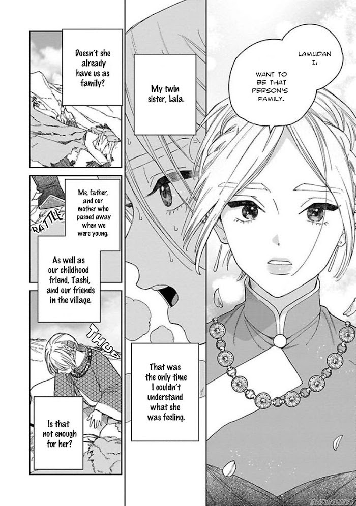 Read Lala no Kekkon chapter 3 image 10 on Lezhin