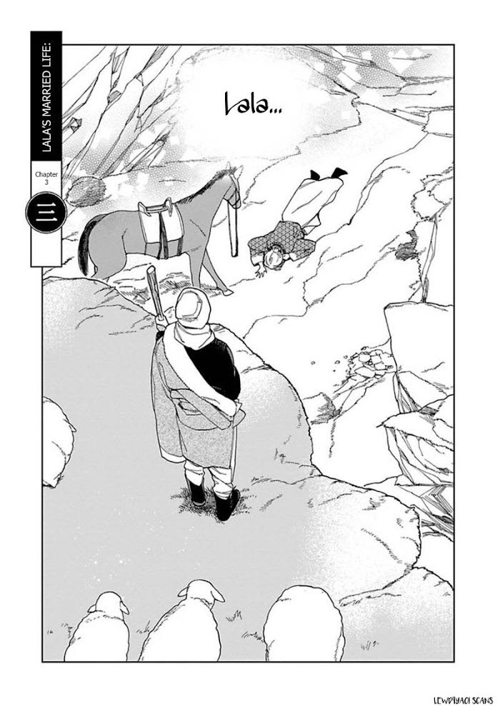 Read Lala no Kekkon chapter 3 image 12 on Lezhin