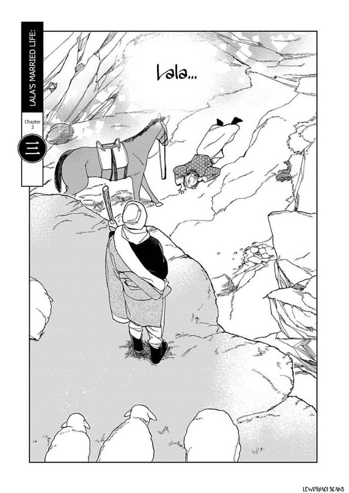 Read Lala no Kekkon chapter 3 image 13 on Lezhin