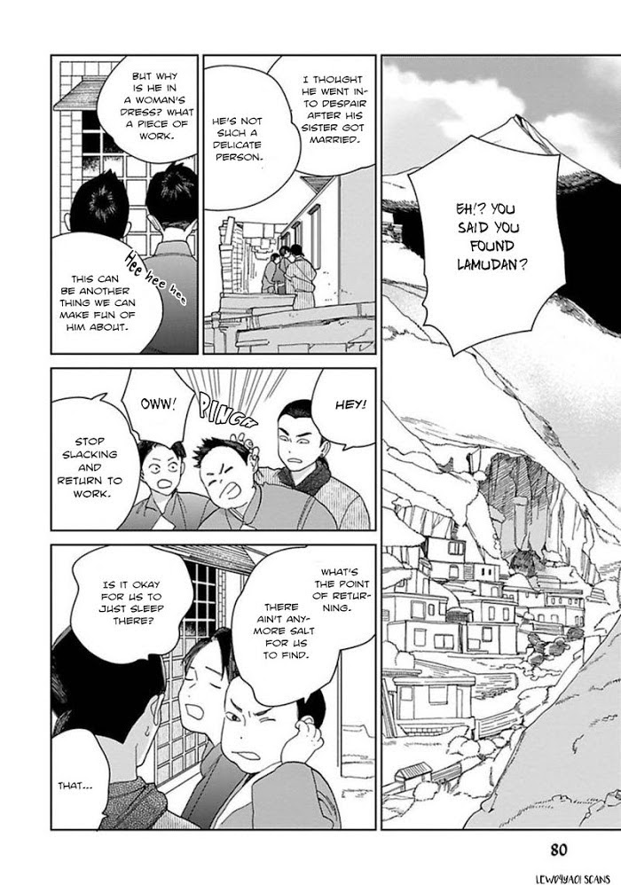 Read Lala no Kekkon chapter 3 image 15 on Lezhin