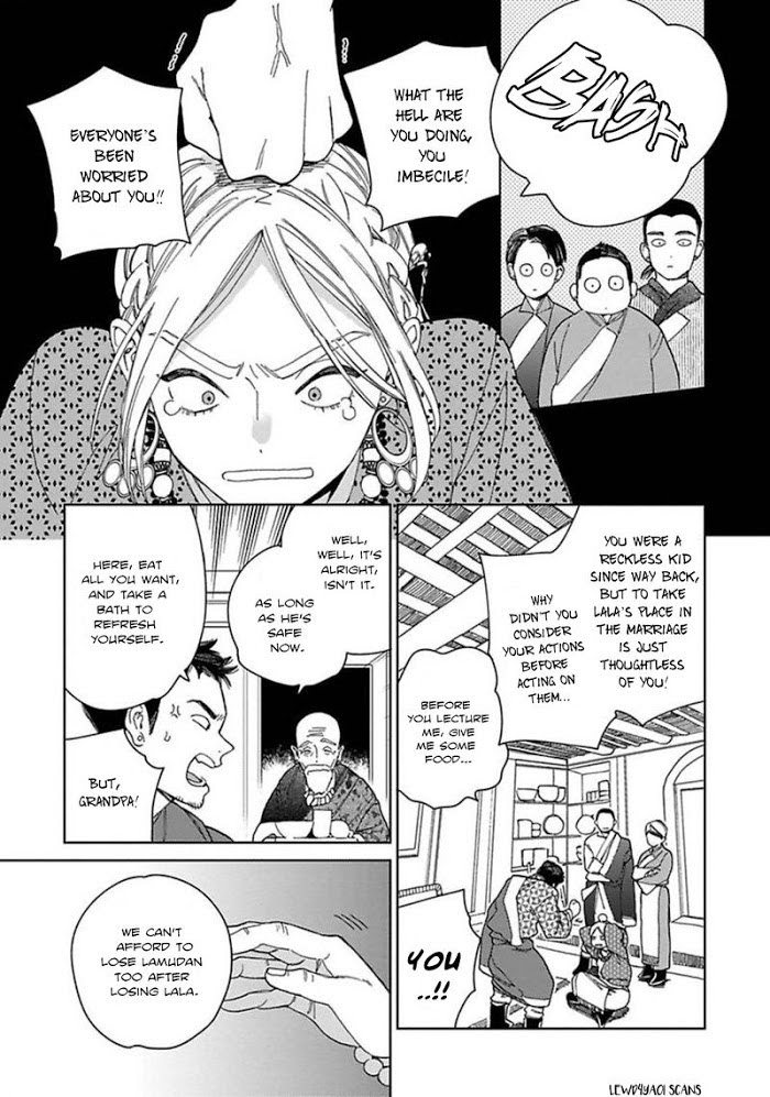 Read Lala no Kekkon chapter 3 image 17 on Lezhin