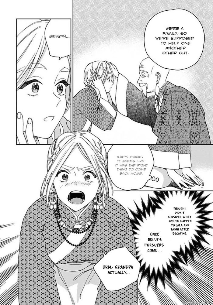Read Lala no Kekkon chapter 3 image 19 on Lezhin