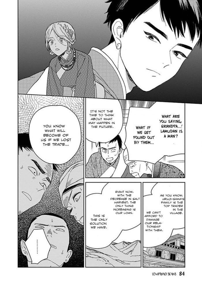 Read Lala no Kekkon chapter 3 image 23 on Lezhin