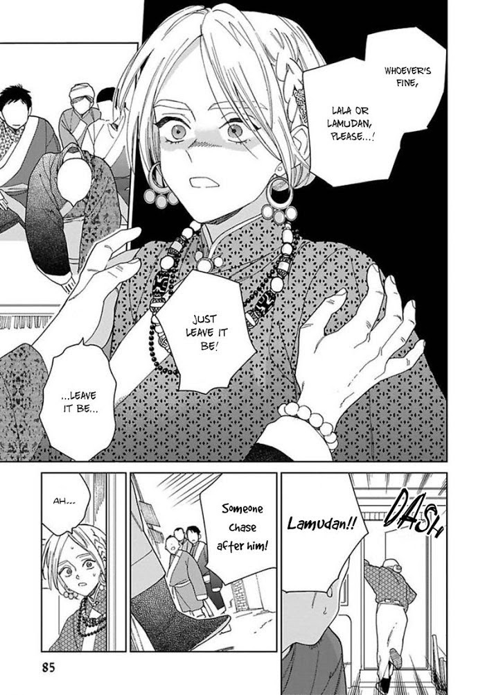 Read Lala no Kekkon chapter 3 image 24 on Lezhin