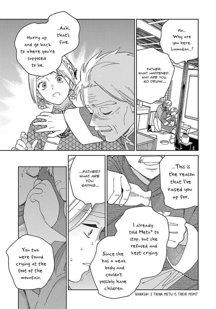 Read Lala no Kekkon chapter 3 image 29 on Lezhin