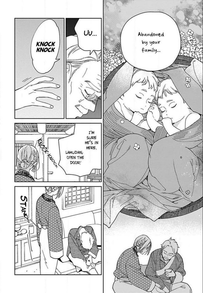 Read Lala no Kekkon chapter 3 image 31 on Lezhin