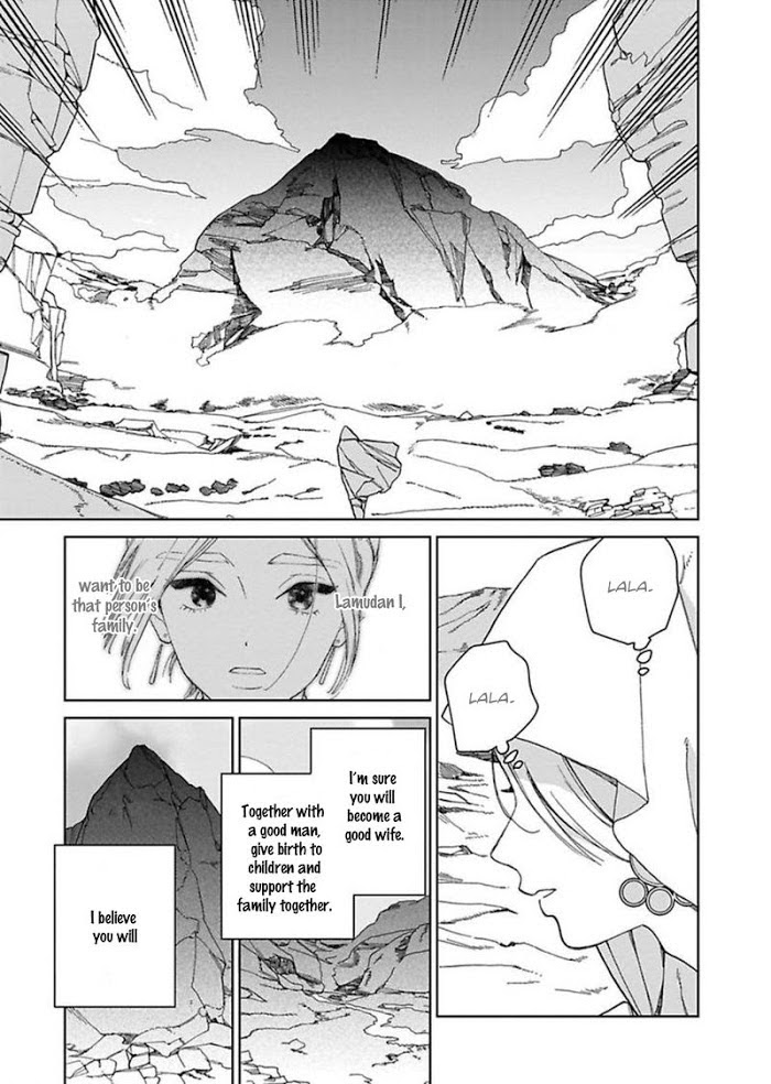 Read Lala no Kekkon chapter 3 image 32 on Lezhin