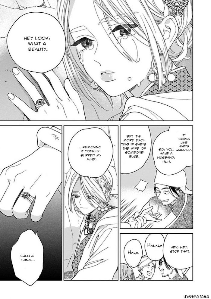 Read Lala no Kekkon chapter 3 image 38 on Lezhin