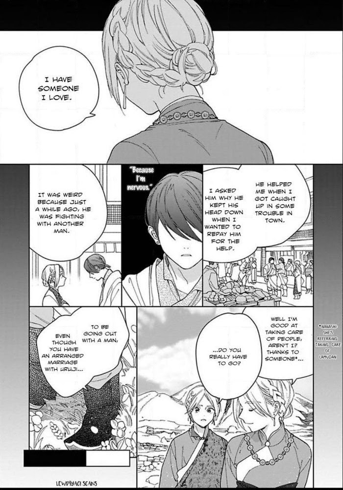 Read Lala no Kekkon chapter 3 image 8 on Lezhin