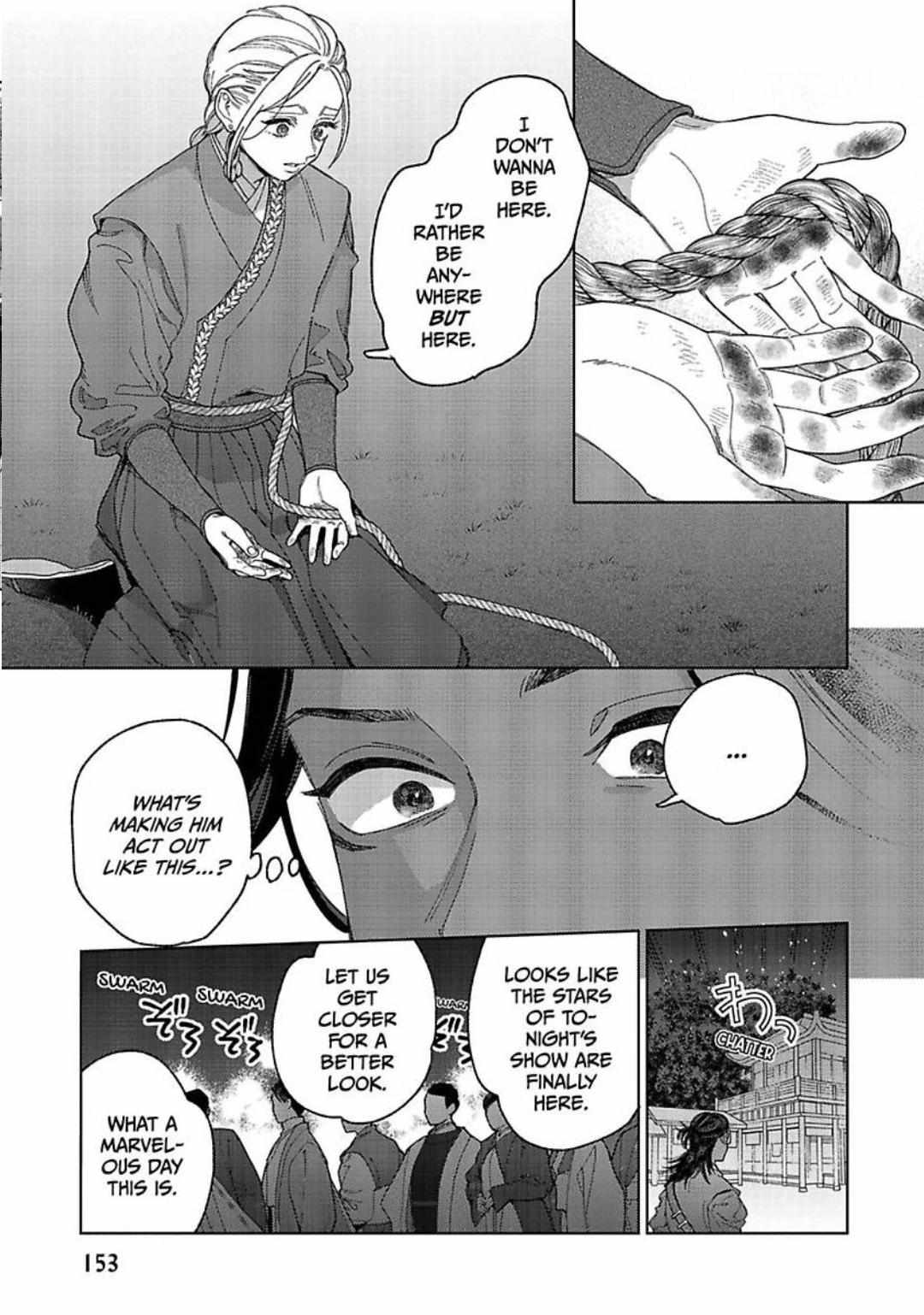 Read Lala no Kekkon chapter 30.1 image 13 on Lezhin