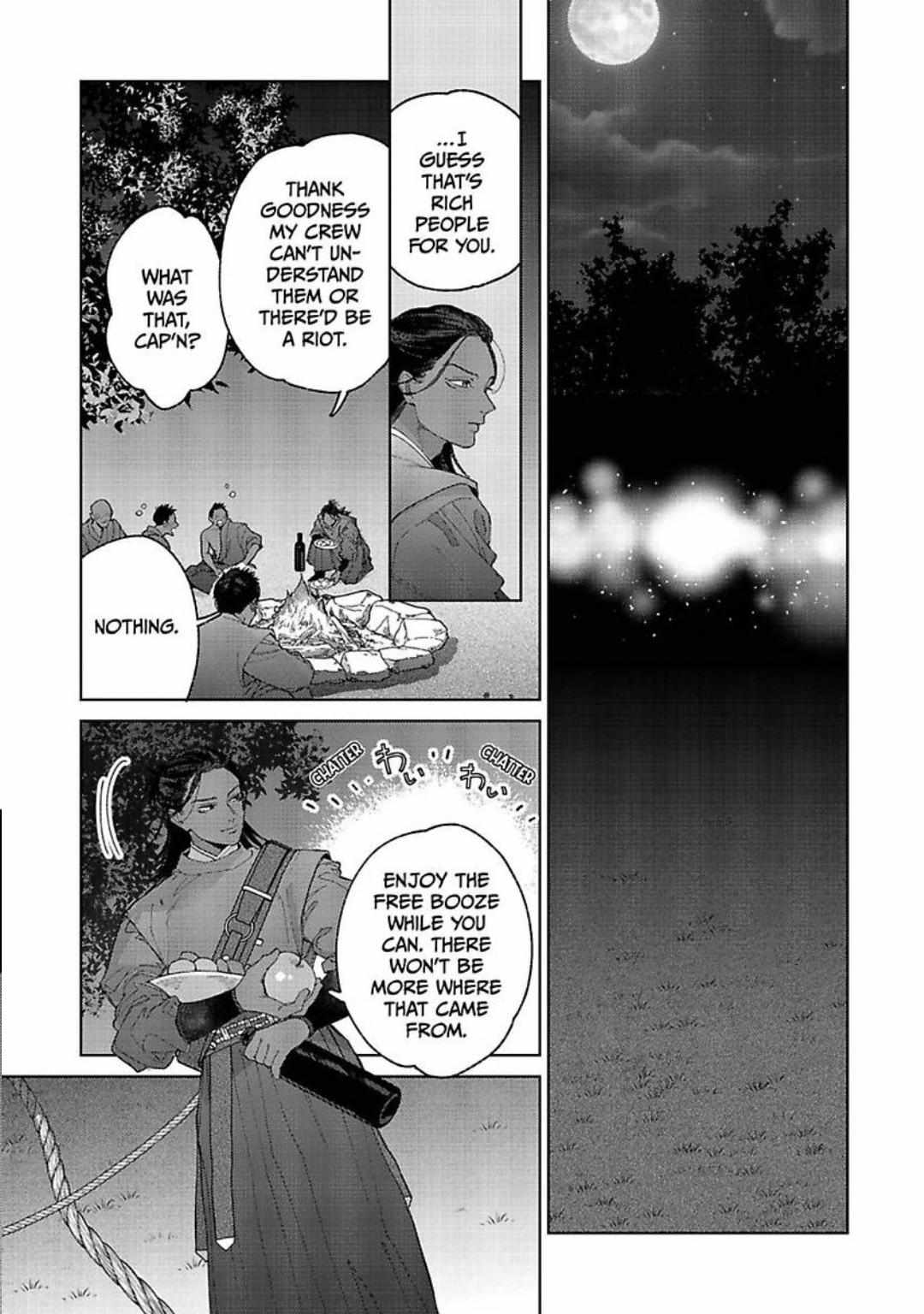 Read Lala no Kekkon chapter 30.1 image 19 on Lezhin