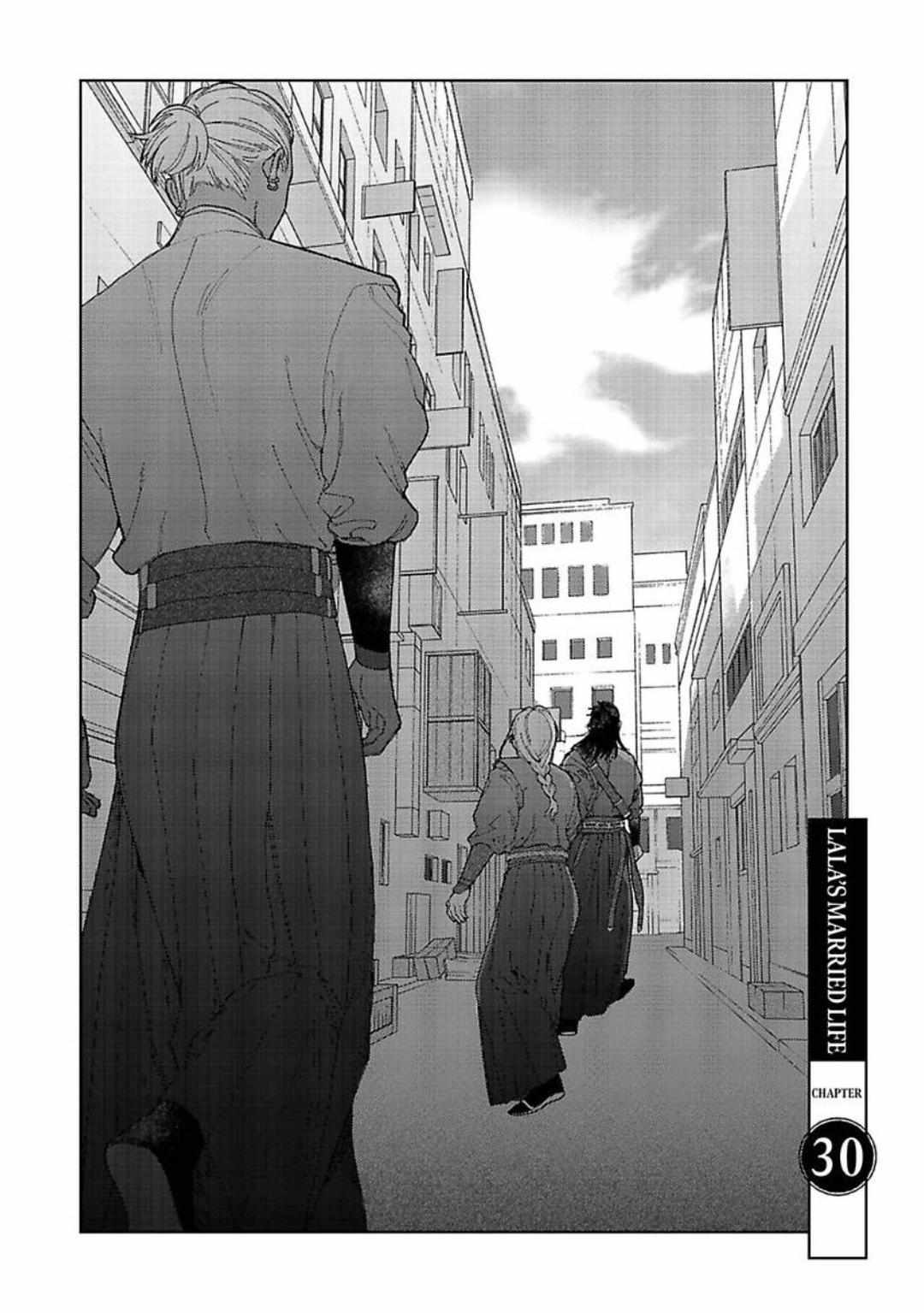 Read Lala no Kekkon chapter 30.1 image 2 on Lezhin