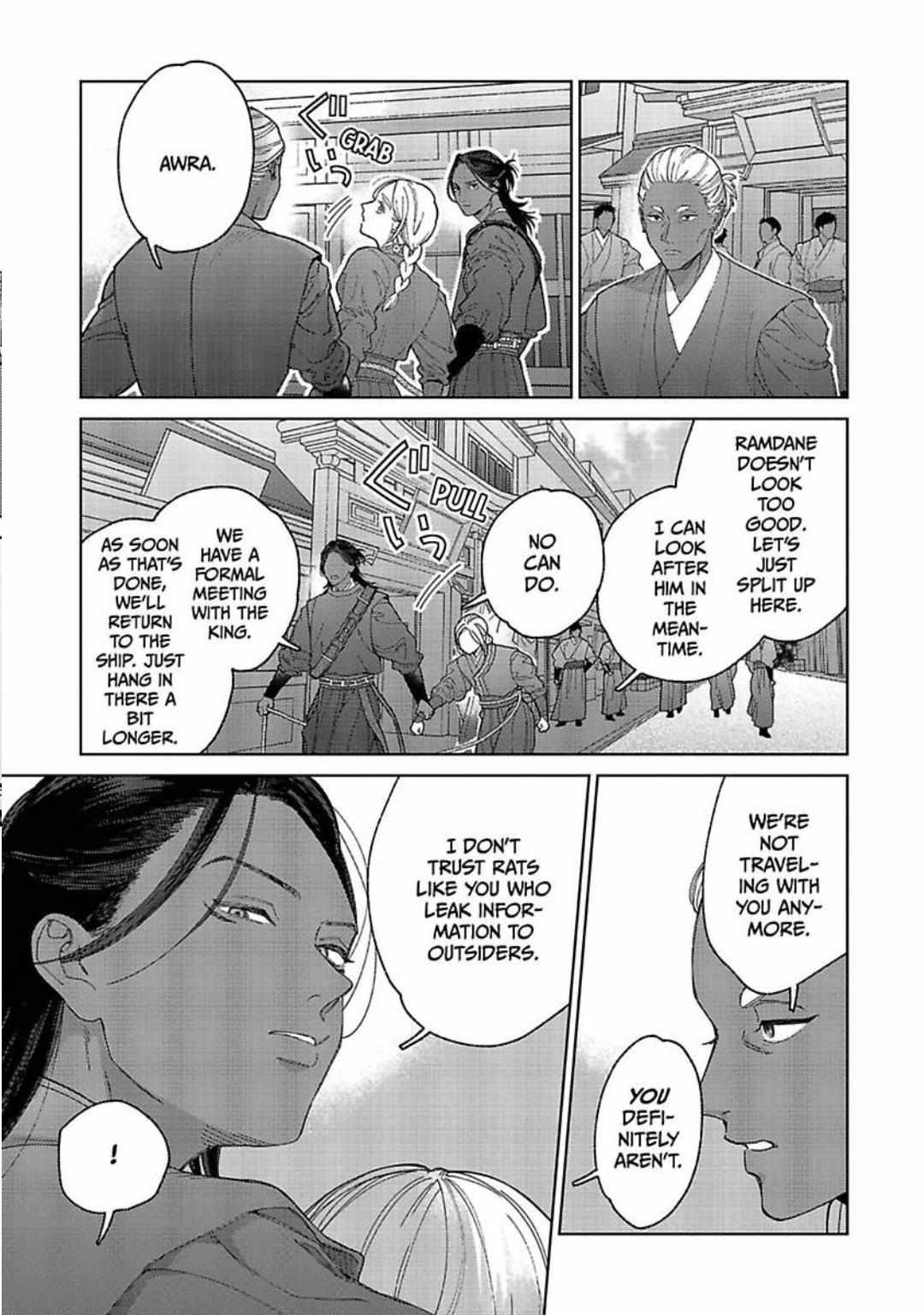 Read Lala no Kekkon chapter 30.1 image 3 on Lezhin