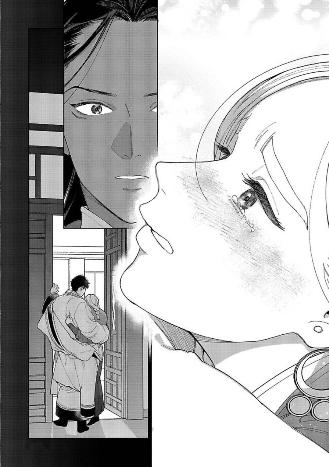 Read Lala no Kekkon chapter 30.1 image 32 on Lezhin