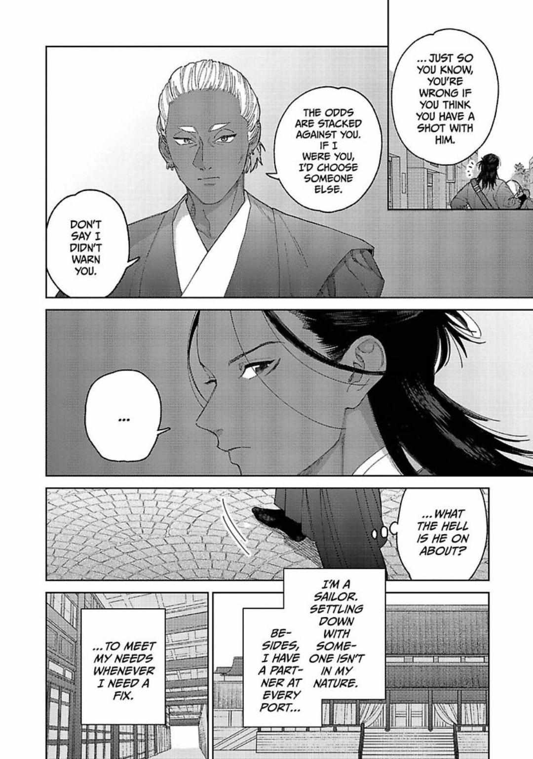 Read Lala no Kekkon chapter 30.1 image 4 on Lezhin
