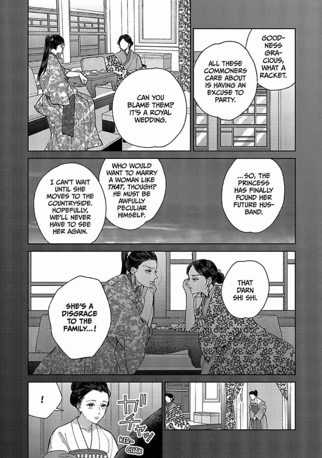 Read Lala no Kekkon chapter 30.1 image 8 on Lezhin