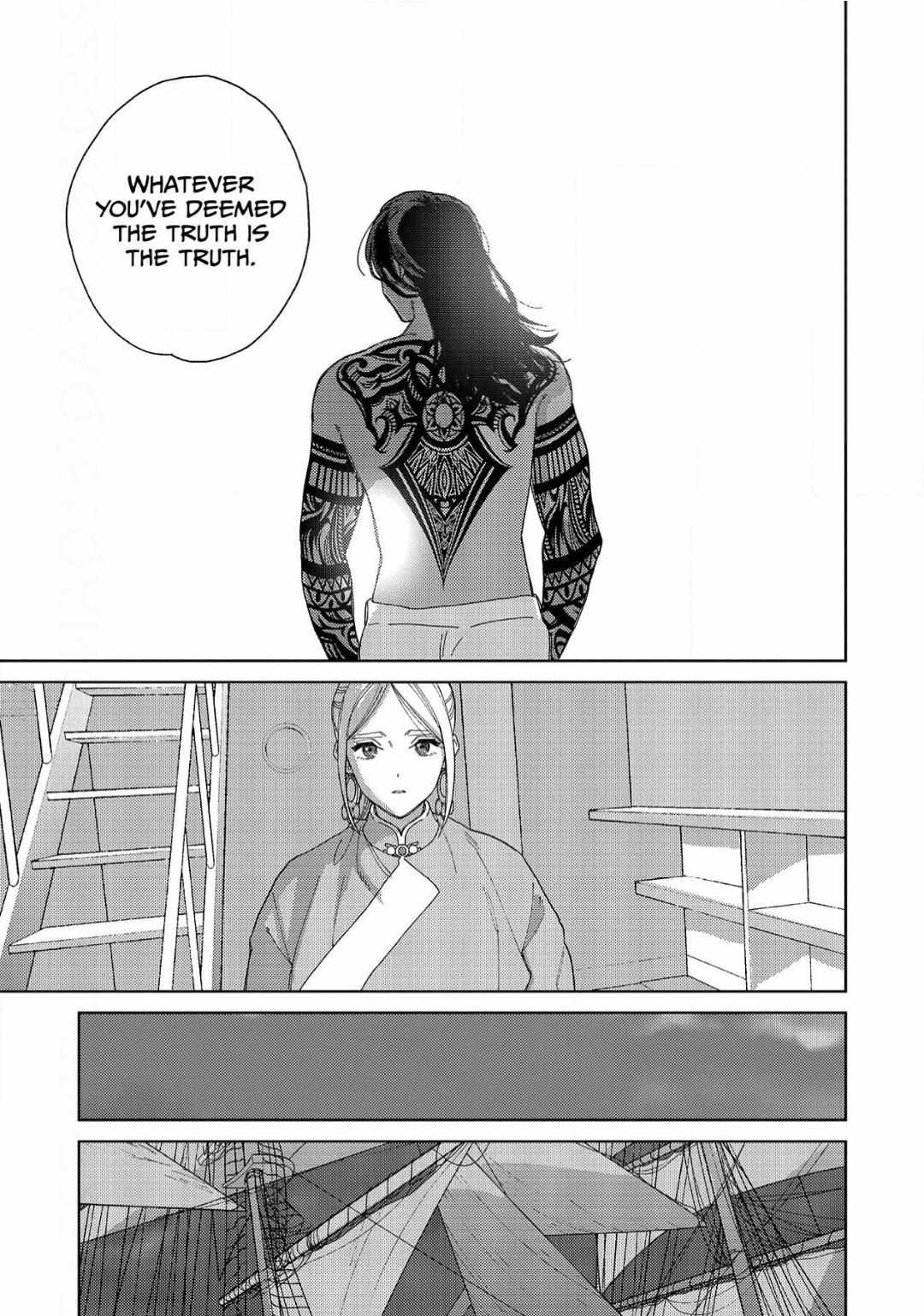 Read Lala no Kekkon chapter 30 image 19 on Lezhin