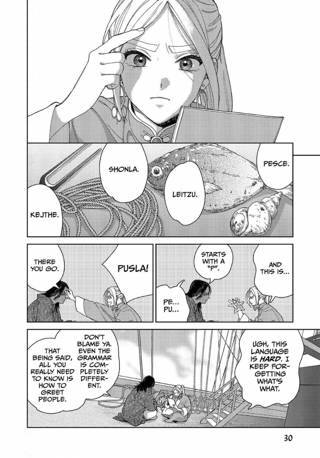 Read Lala no Kekkon chapter 30 image 2 on Lezhin