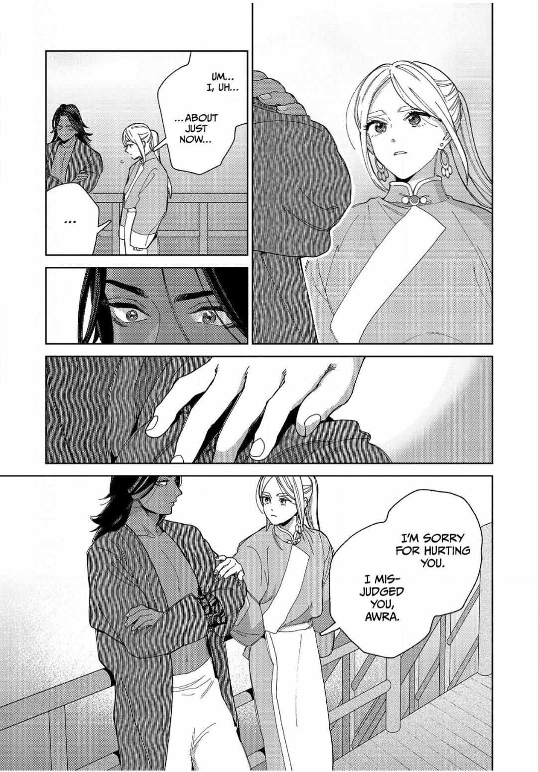 Read Lala no Kekkon chapter 30 image 25 on Lezhin
