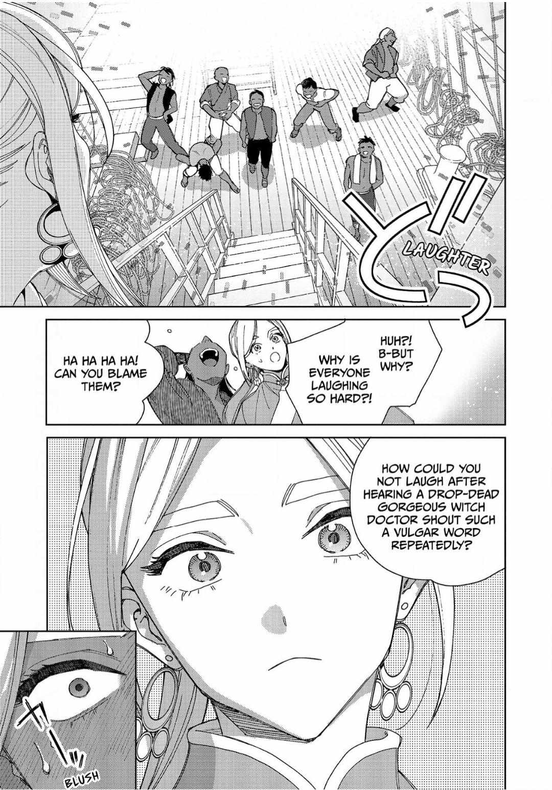 Read Lala no Kekkon chapter 30 image 29 on Lezhin