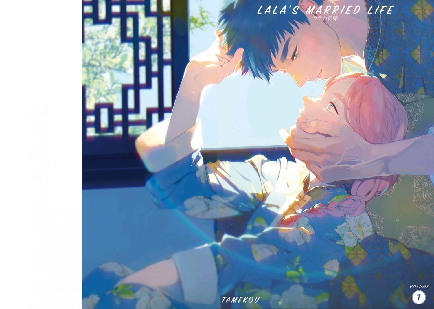 Read Lala no Kekkon chapter 31.1 image 3 on Lezhin