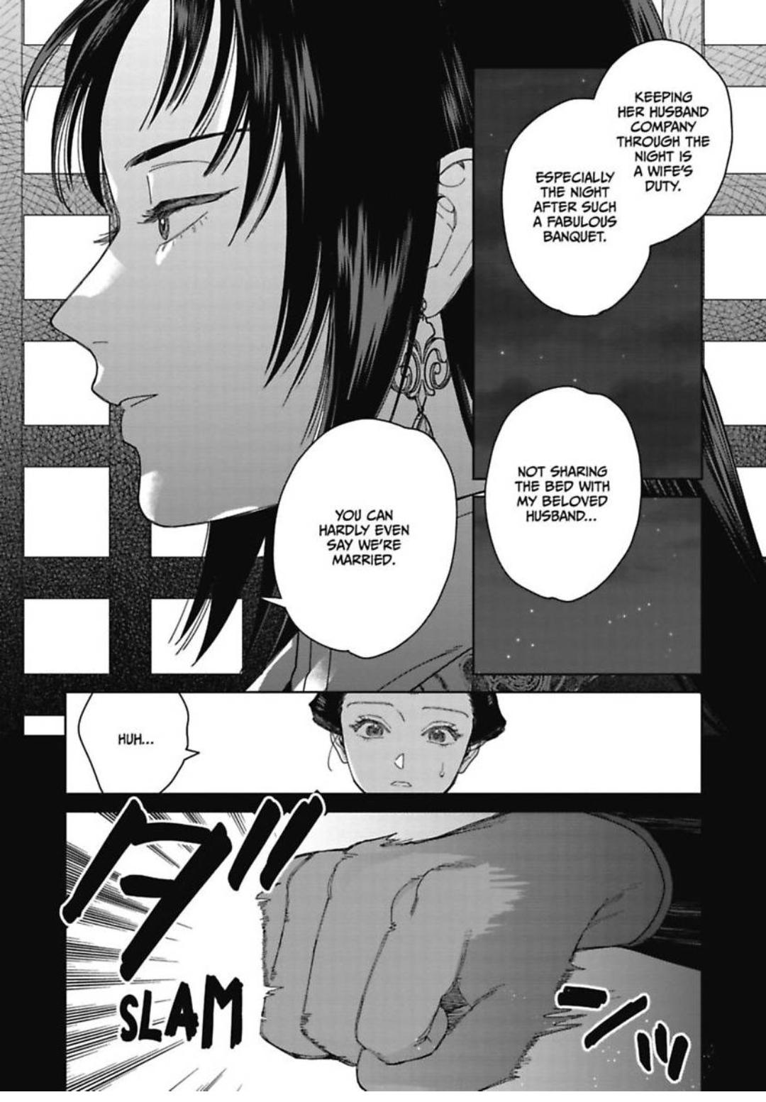Read Lala no Kekkon chapter 31.1 image 36 on Lezhin