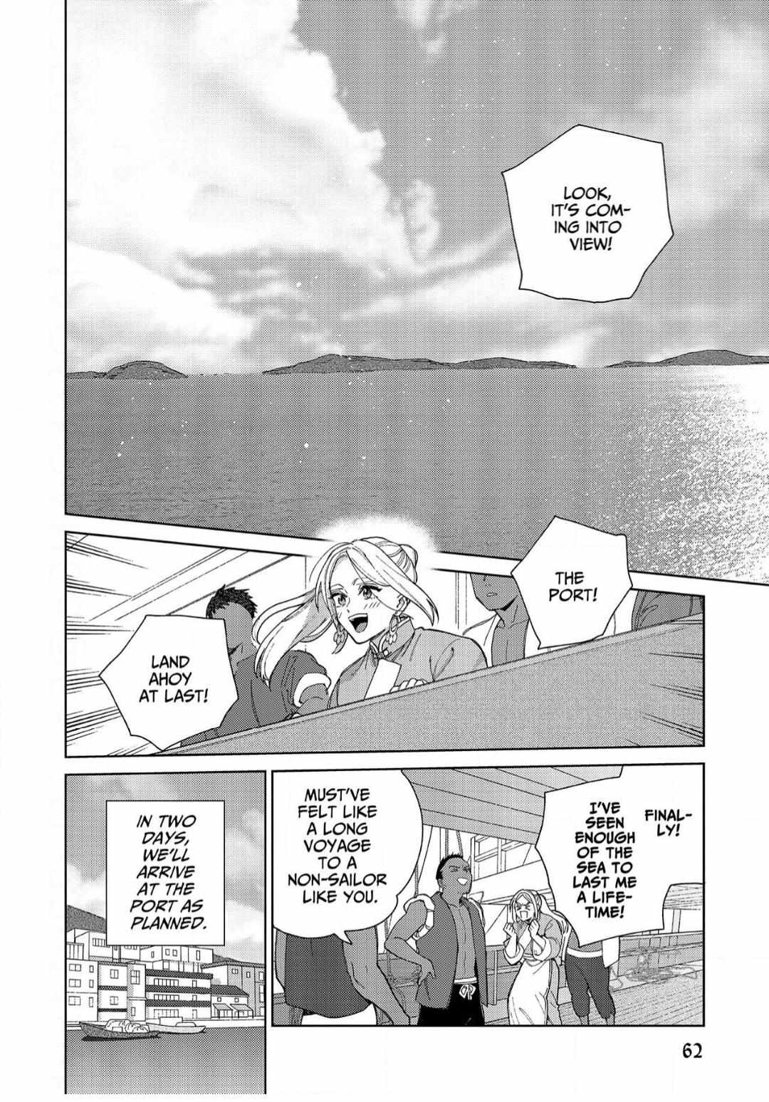Read Lala no Kekkon chapter 31 image 1 on Lezhin
