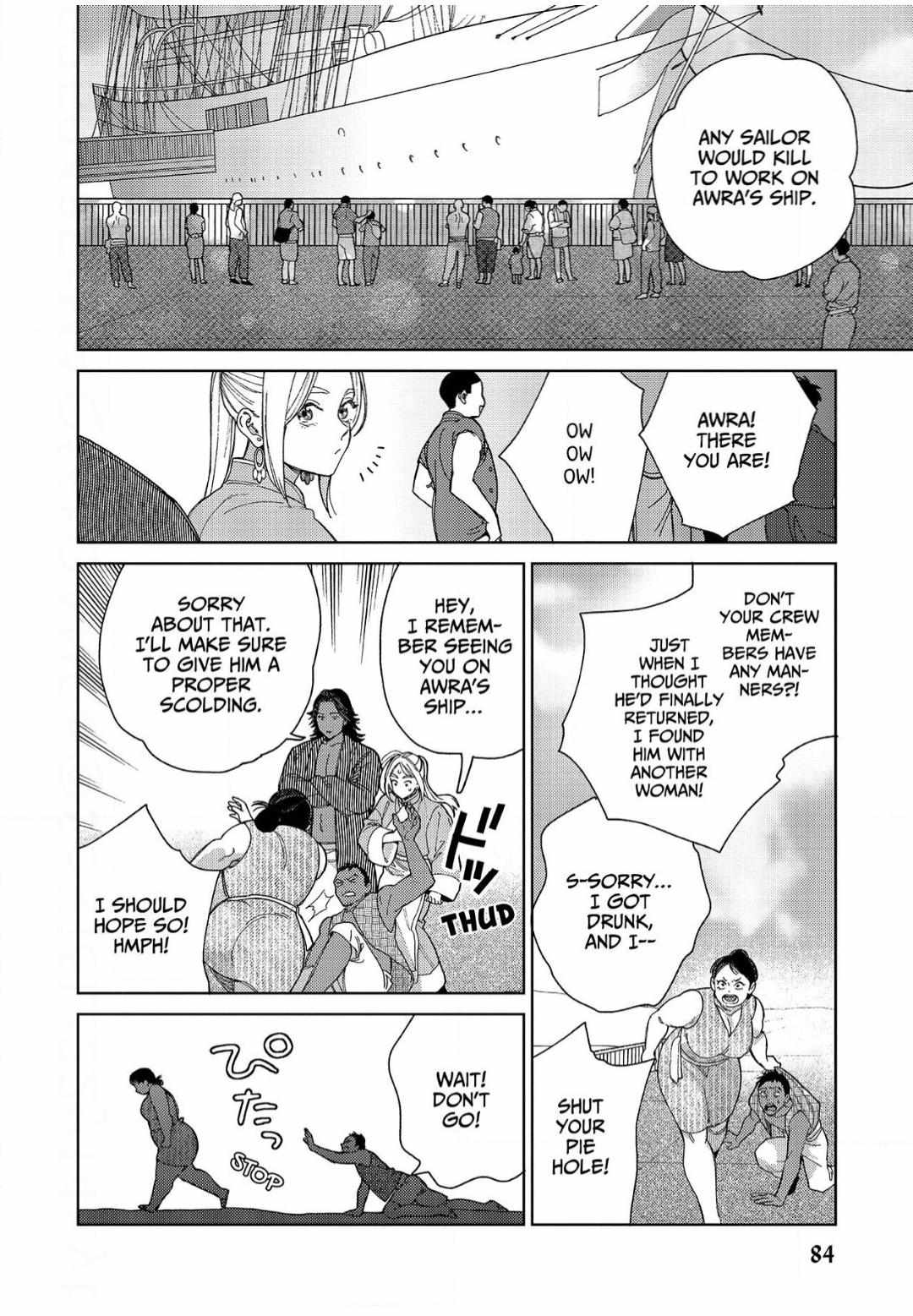 Read Lala no Kekkon chapter 31 image 23 on Lezhin