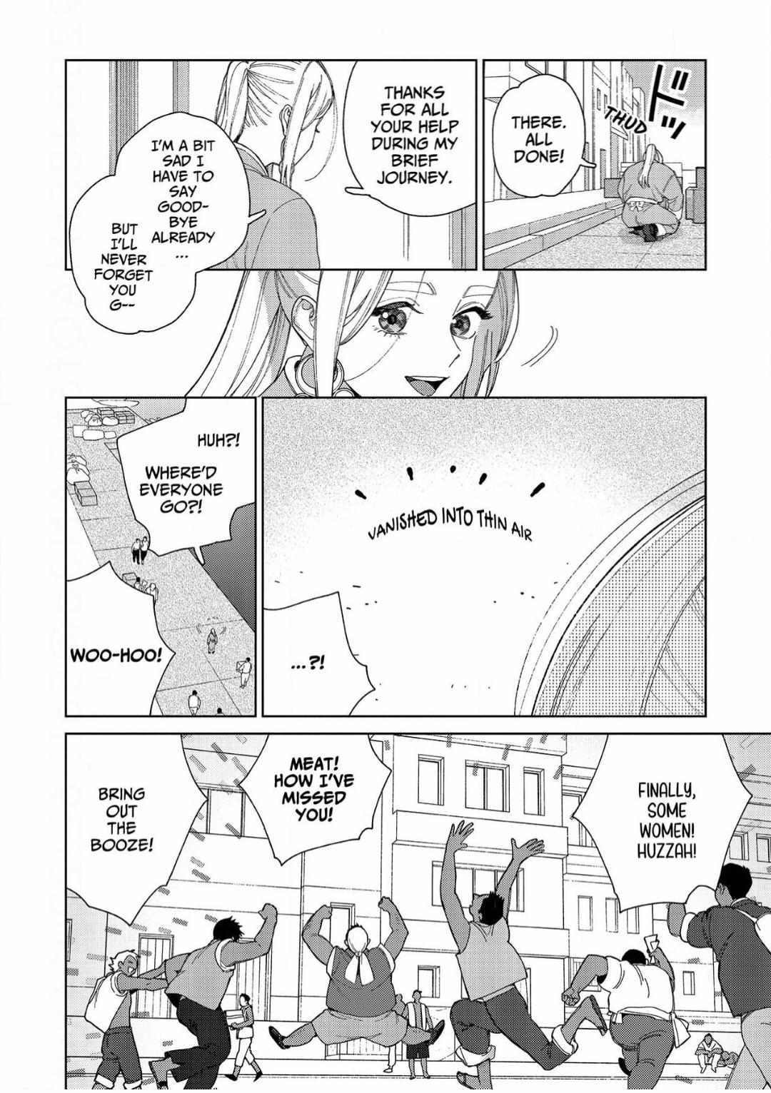 Read Lala no Kekkon chapter 31 image 3 on Lezhin