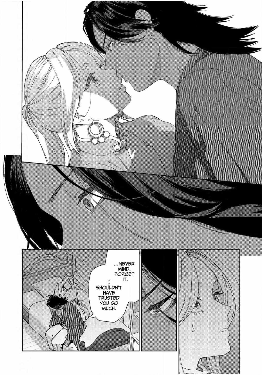 Read Lala no Kekkon chapter 31 image 33 on Lezhin