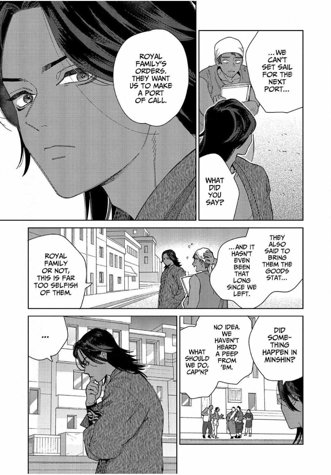 Read Lala no Kekkon chapter 31 image 36 on Lezhin