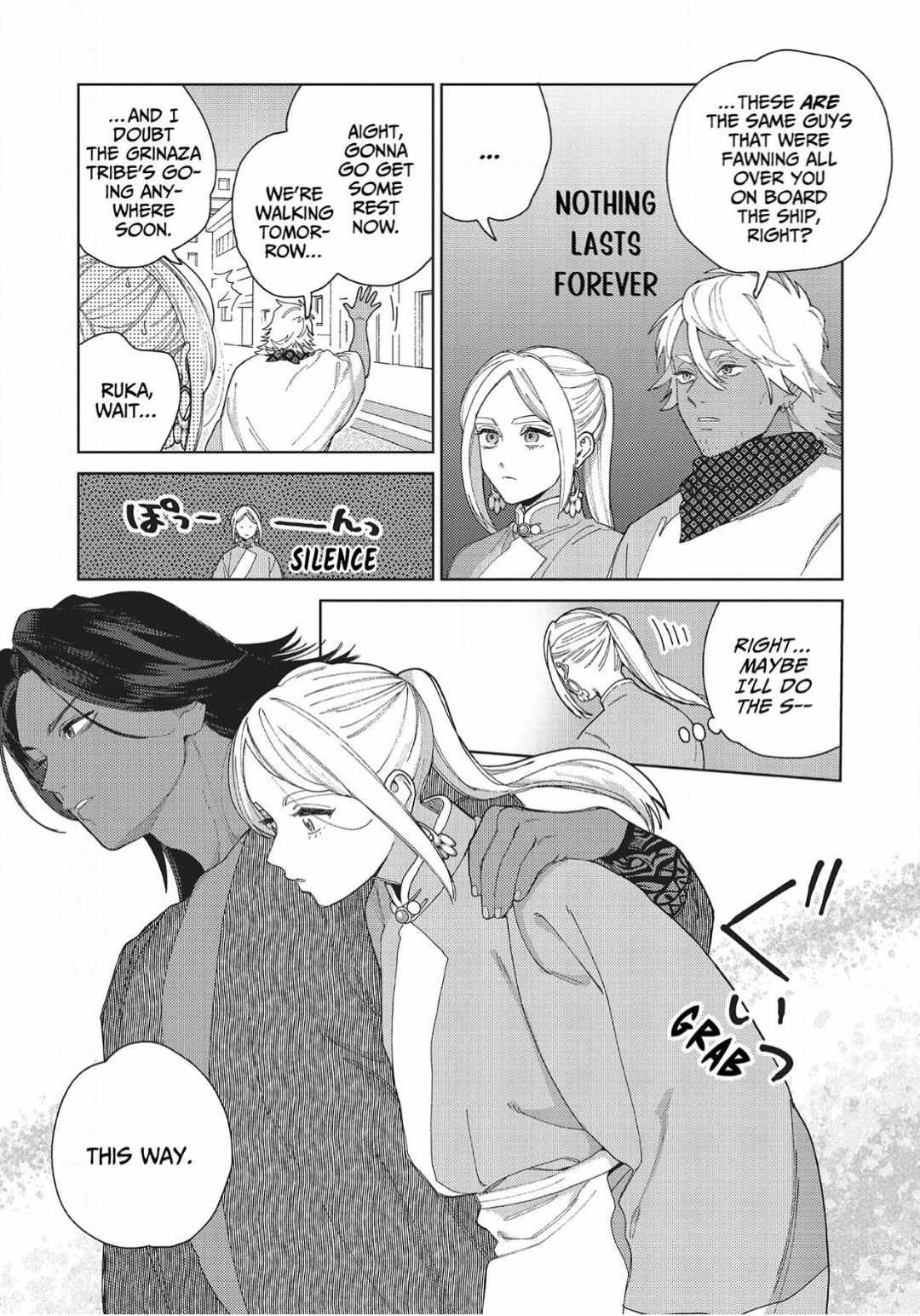 Read Lala no Kekkon chapter 31 image 4 on Lezhin