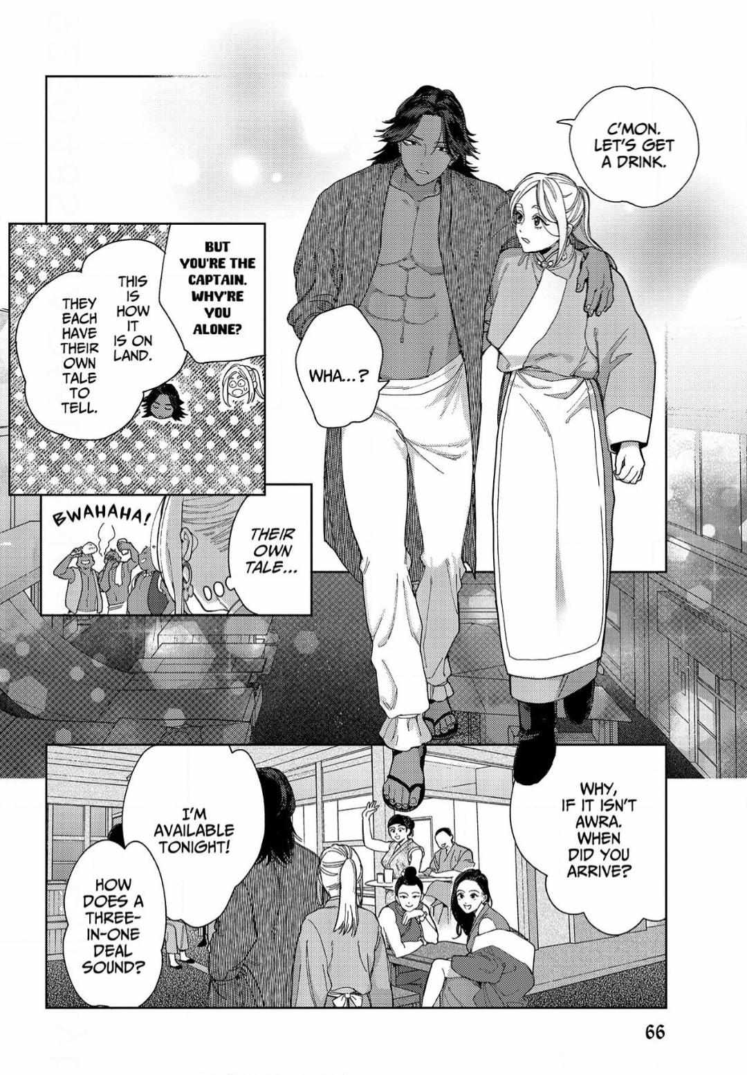 Read Lala no Kekkon chapter 31 image 5 on Lezhin