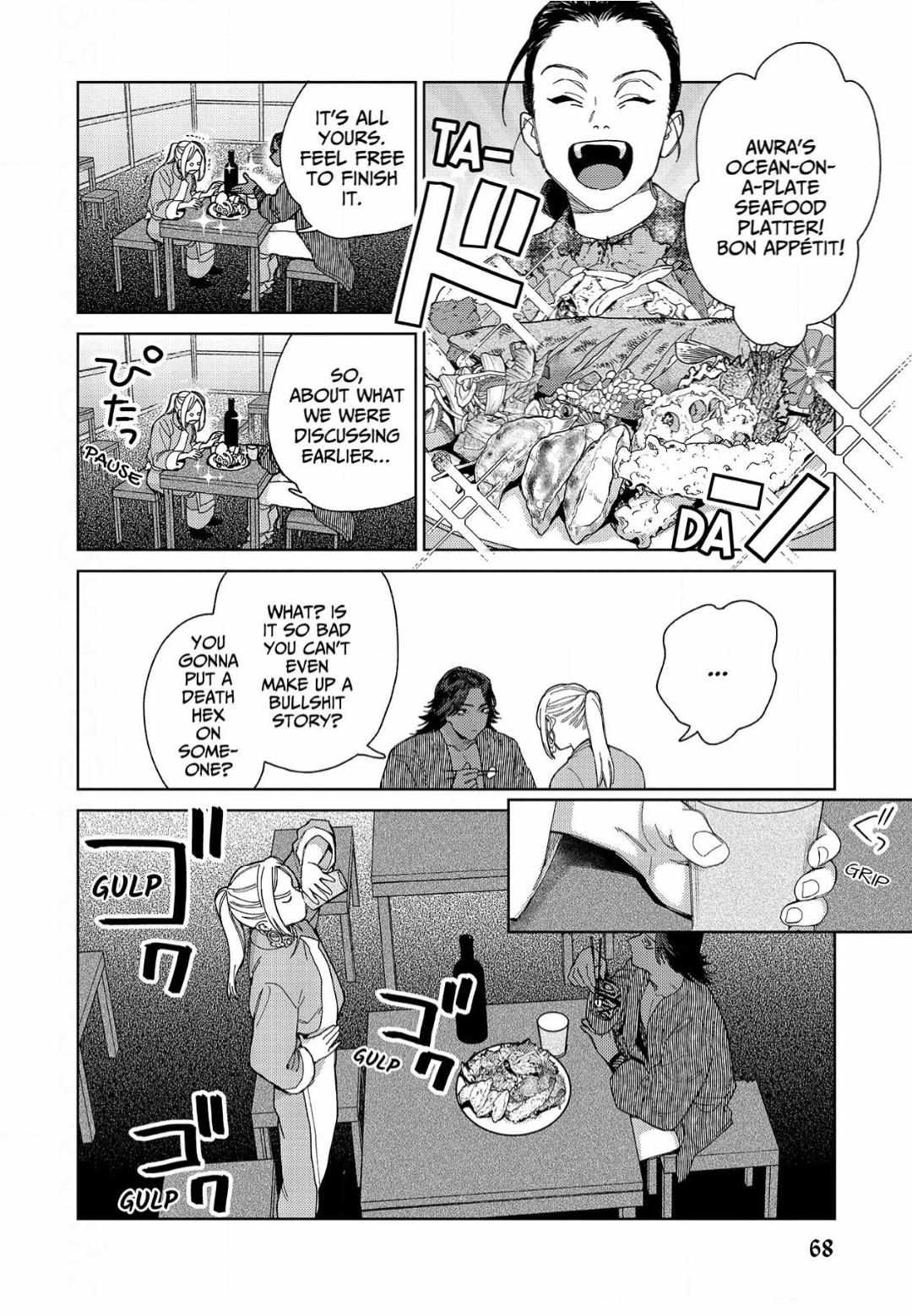 Read Lala no Kekkon chapter 31 image 7 on Lezhin